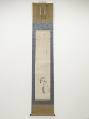 内藤東甫筆　大黒天　肉筆紙本掛軸（保護箱）